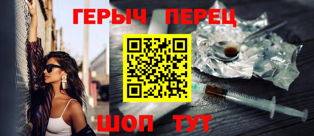 ГАШИШ  МАРИХУАНА  Вход с VPN  Кодеин  ГАШИШ  МЕФ кристаллы  Наркошоп  Азнакаево  Кокаин  ТГК 