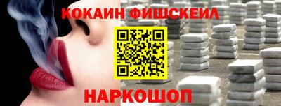 каннабис Абинск