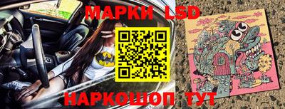 каннабис Абинск