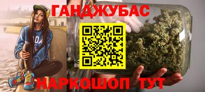 прущий лед Азнакаево