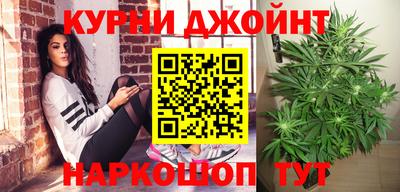 прущий лед Азнакаево
