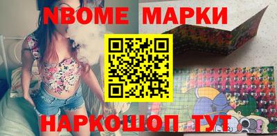 гашишное масло Абакан