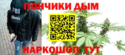 прущий лед Азнакаево