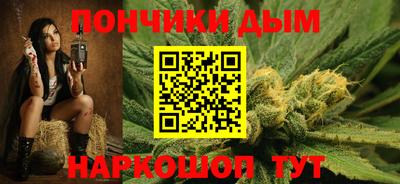прущий лед Азнакаево