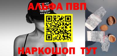 прущий лед Азнакаево