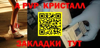 гашишное масло Абакан
