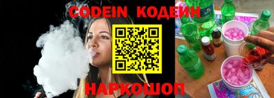 гашишное масло Абакан