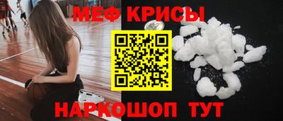 каннабис Абинск