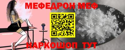 гашишное масло Абакан