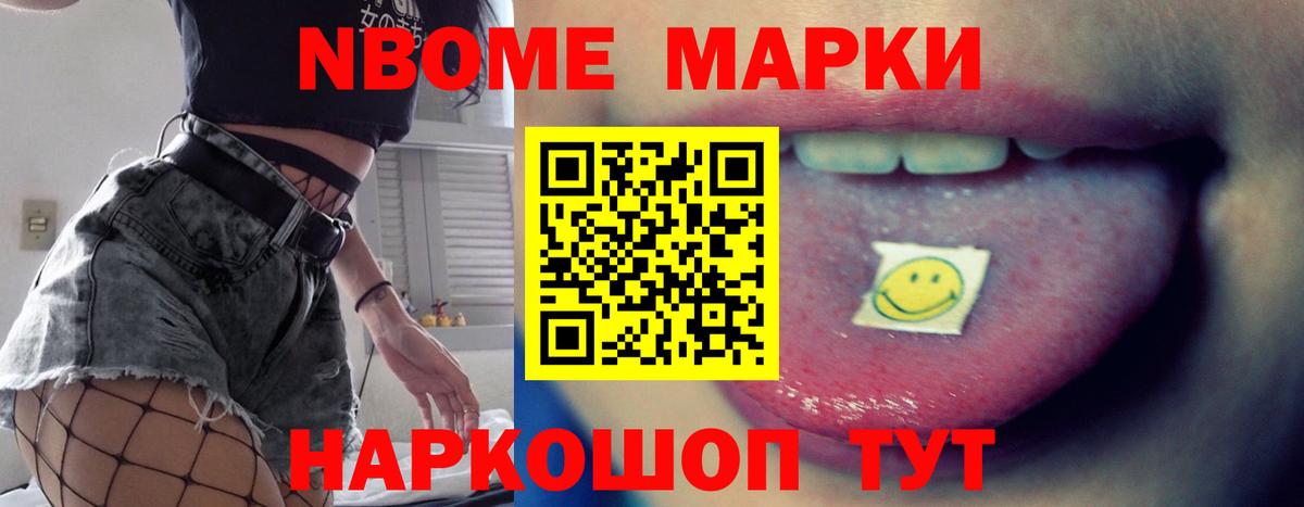 LSD-25 экстази кислота  Вход с VPN  mega tor  ЛСД экстази  LSD-25 экстази ecstasy  Азнакаево 